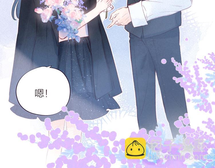 第34话 尤萩子，做我女朋友吧117