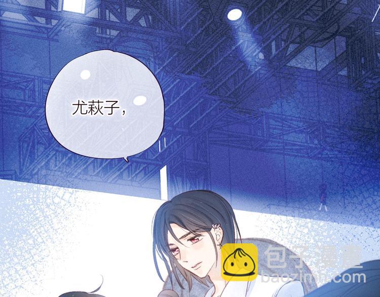 第34话 尤萩子，做我女朋友吧124