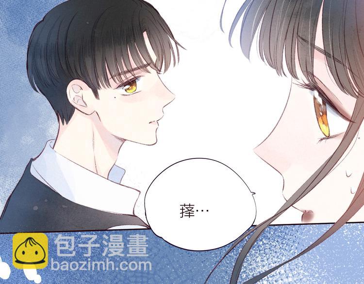 第34话 尤萩子，做我女朋友吧127