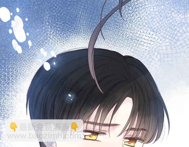 第34话 尤萩子，做我女朋友吧128