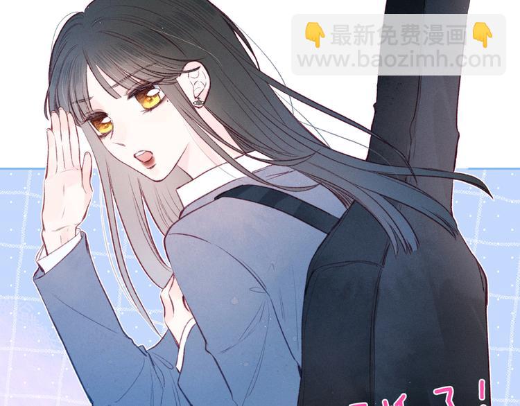 第34话 尤萩子，做我女朋友吧139