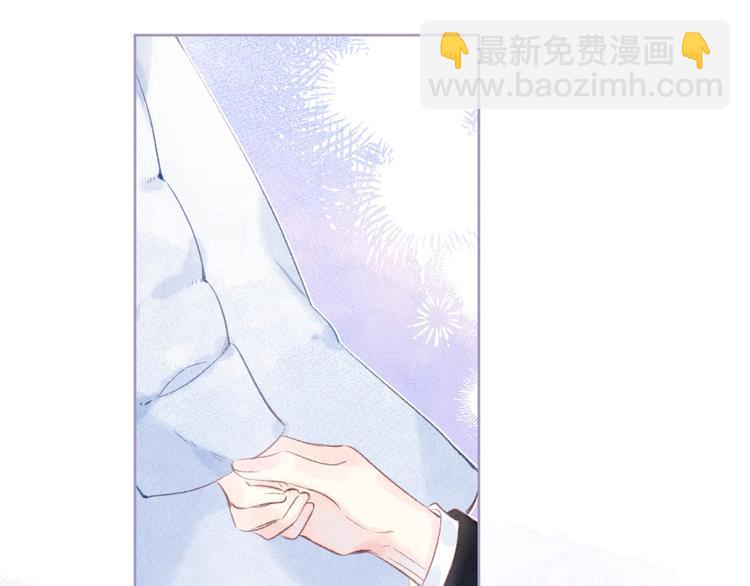 第34话 尤萩子，做我女朋友吧14