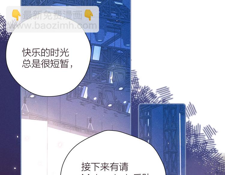 第34话 尤萩子，做我女朋友吧20