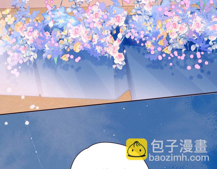 第34话 尤萩子，做我女朋友吧3