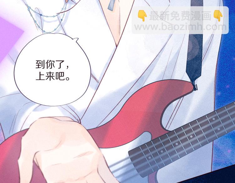 第34话 尤萩子，做我女朋友吧45