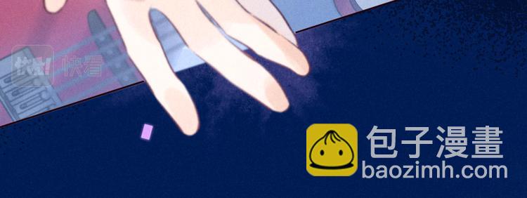 第34话 尤萩子，做我女朋友吧46