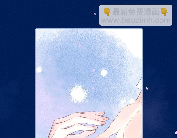第34话 尤萩子，做我女朋友吧47