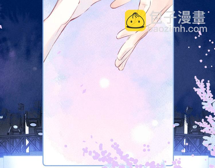 第34话 尤萩子，做我女朋友吧48