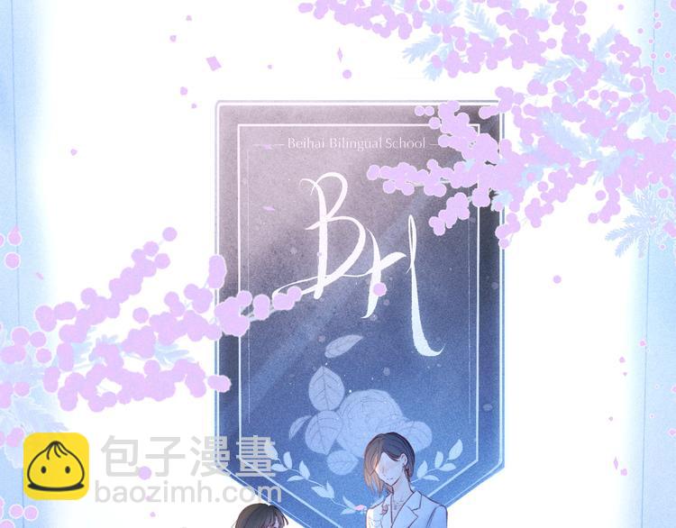 第34话 尤萩子，做我女朋友吧53