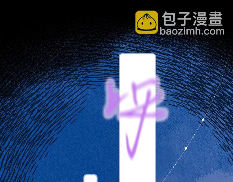 第34话 尤萩子，做我女朋友吧68