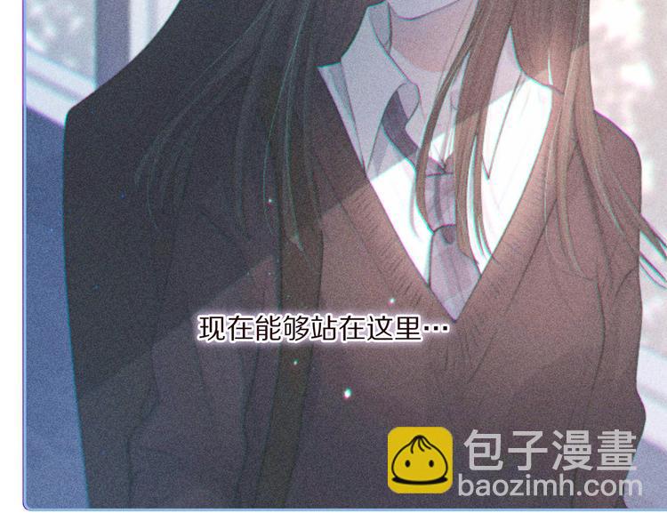 第34话 尤萩子，做我女朋友吧73