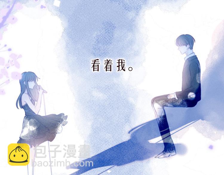 第34话 尤萩子，做我女朋友吧81