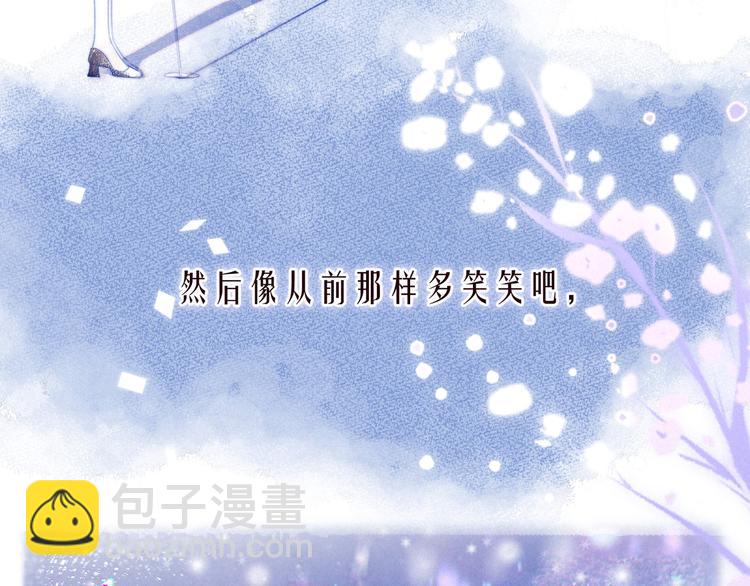 第34话 尤萩子，做我女朋友吧82