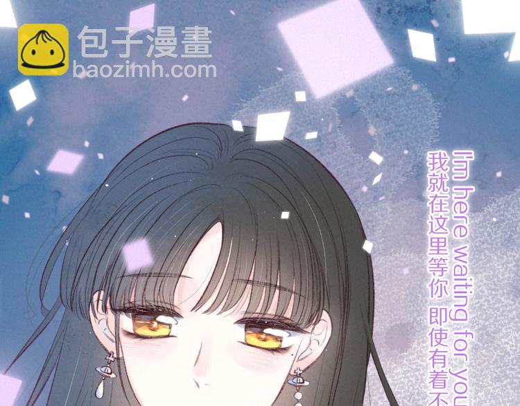 第34话 尤萩子，做我女朋友吧91