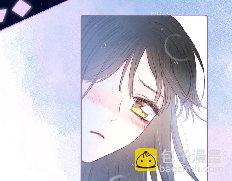 第34话 尤萩子，做我女朋友吧96