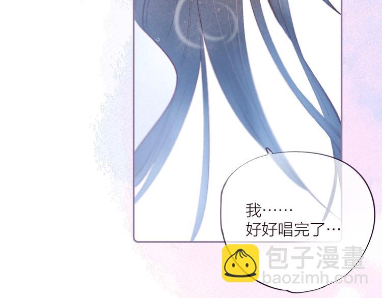 第34话 尤萩子，做我女朋友吧97