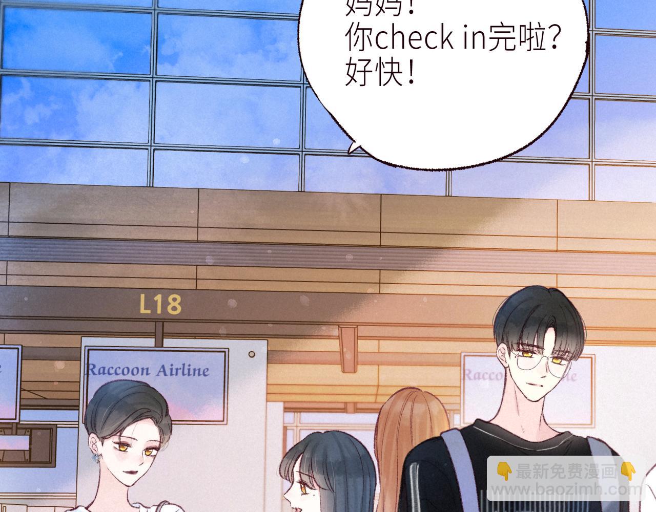 第57话 目送10