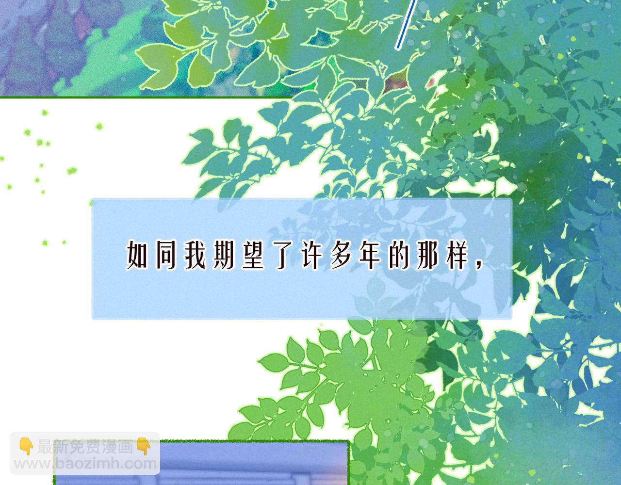 第57话 目送2