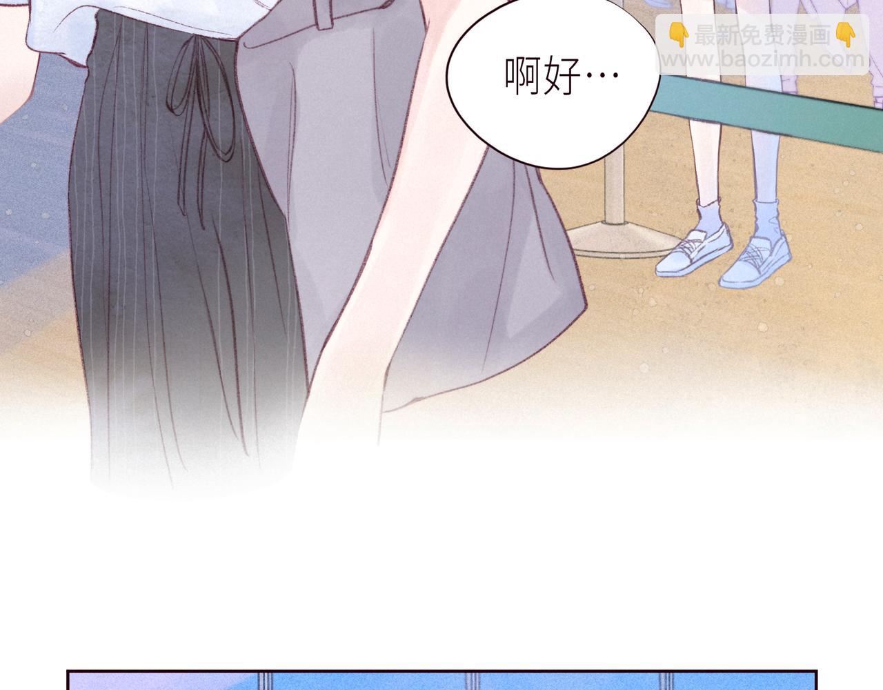 第57话 目送27
