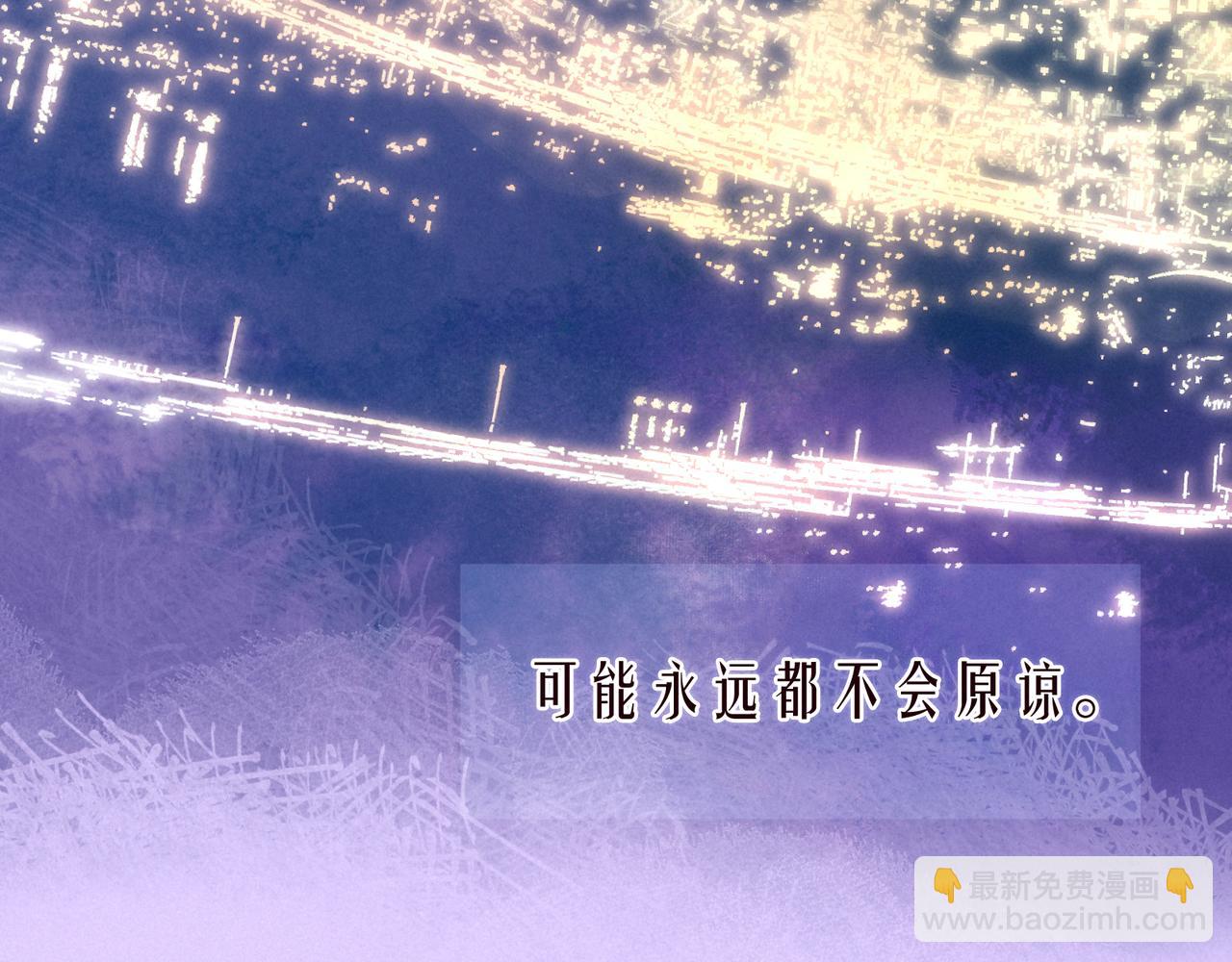 第57话 目送91