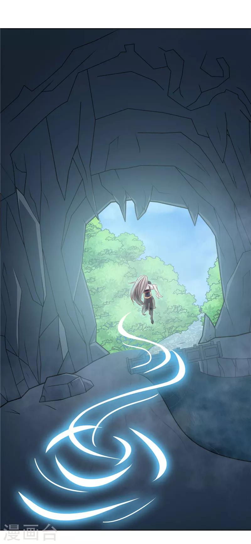 第9话 隐疾5