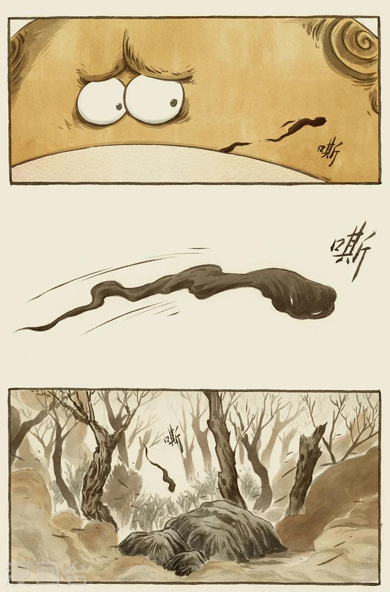 第66话30