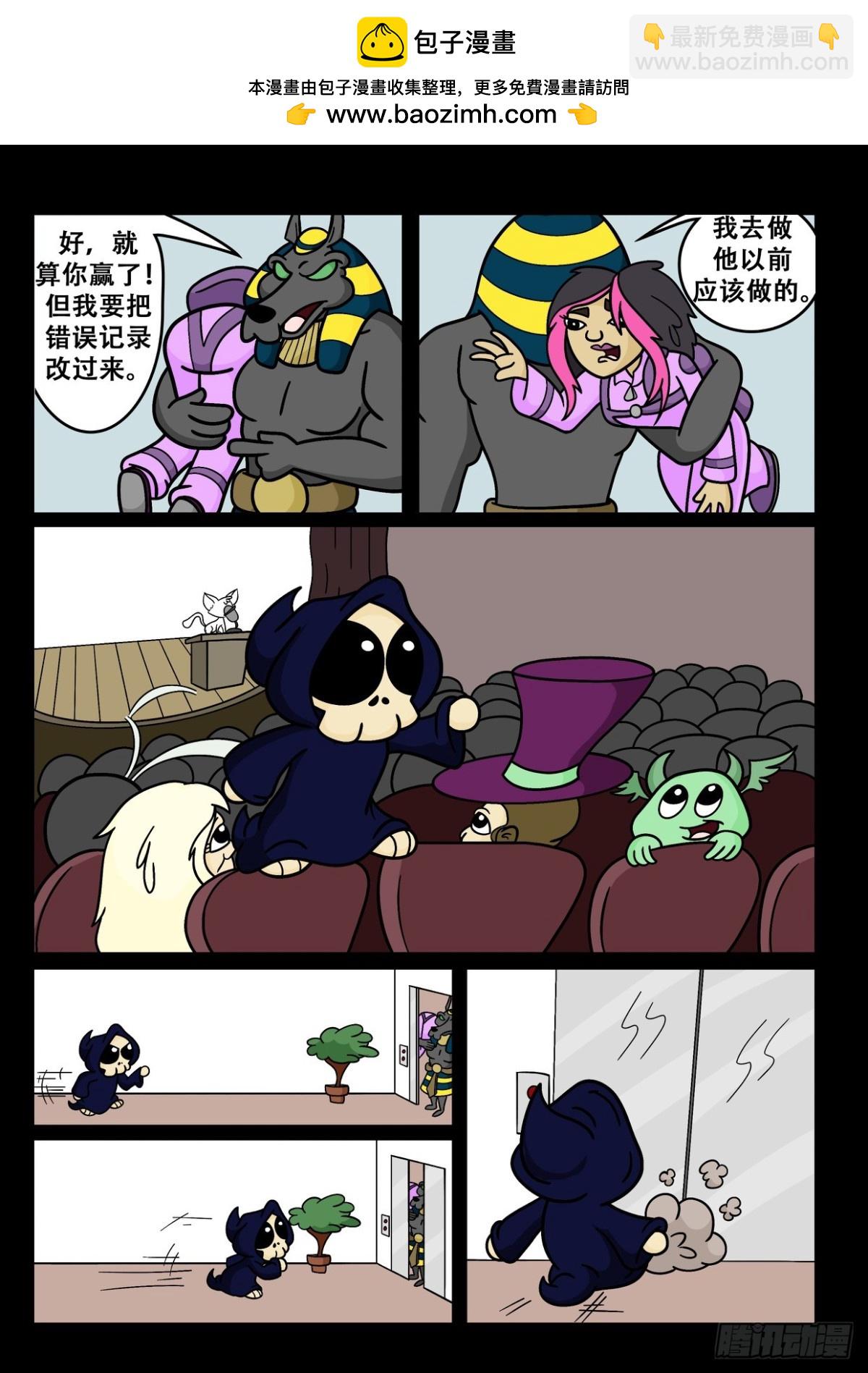 这个女孩子早就该死了！1