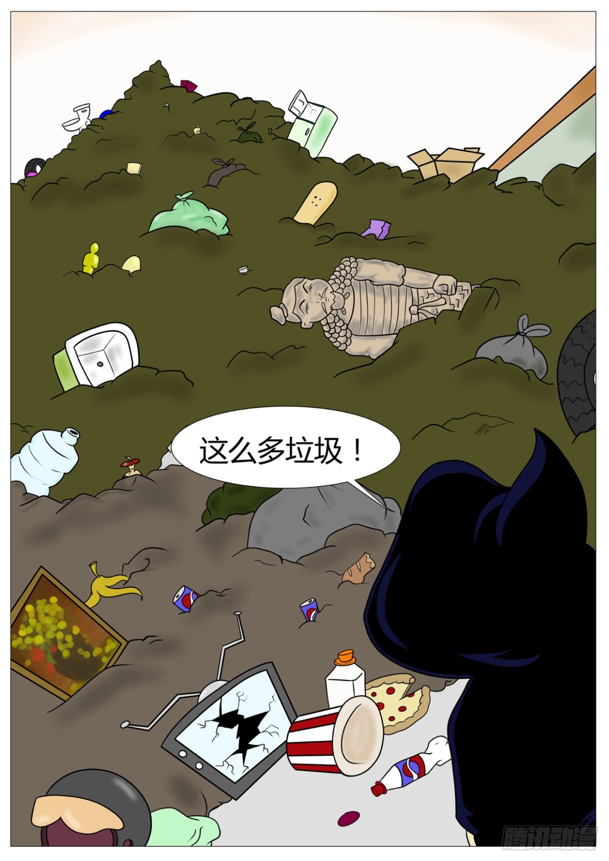 风水4
