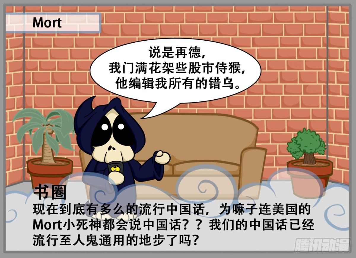 有你的评论回答吗？10