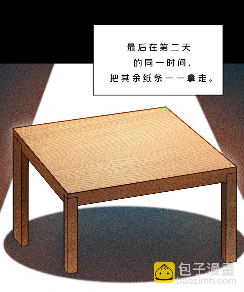 009 新的召唤14
