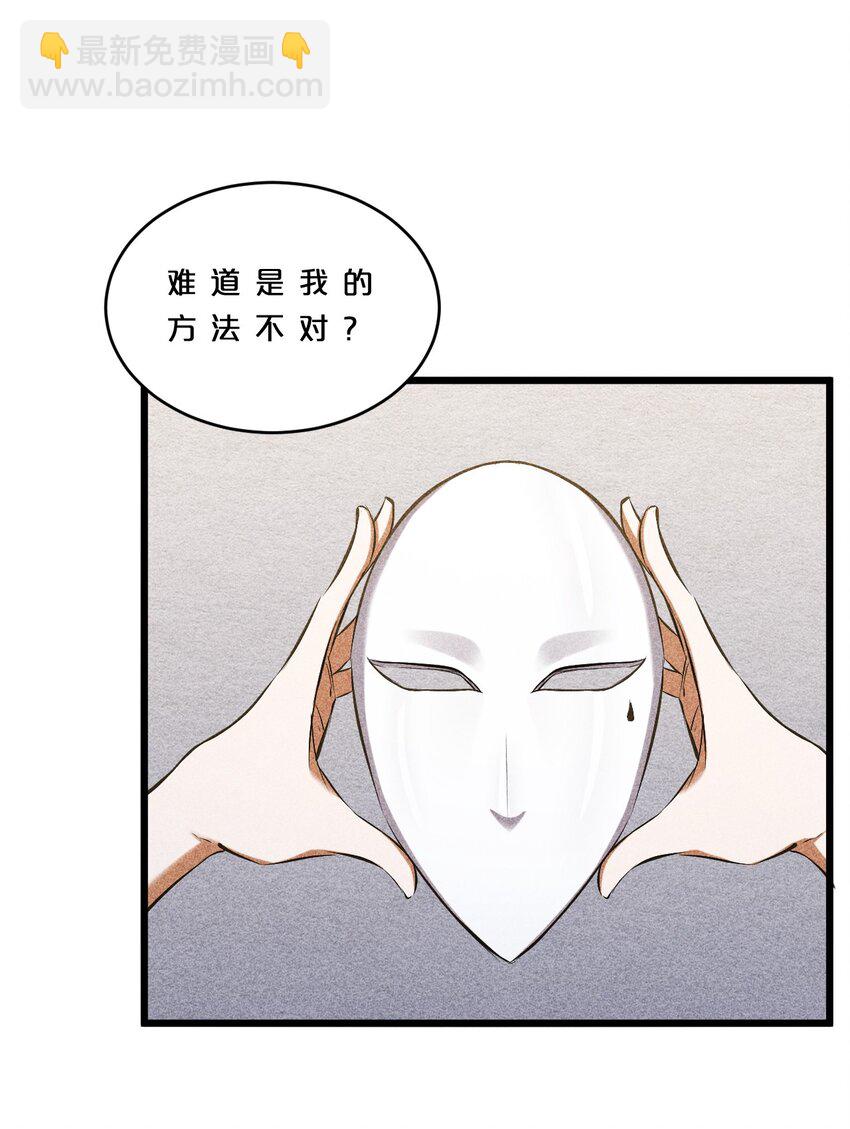 009 新的召唤23