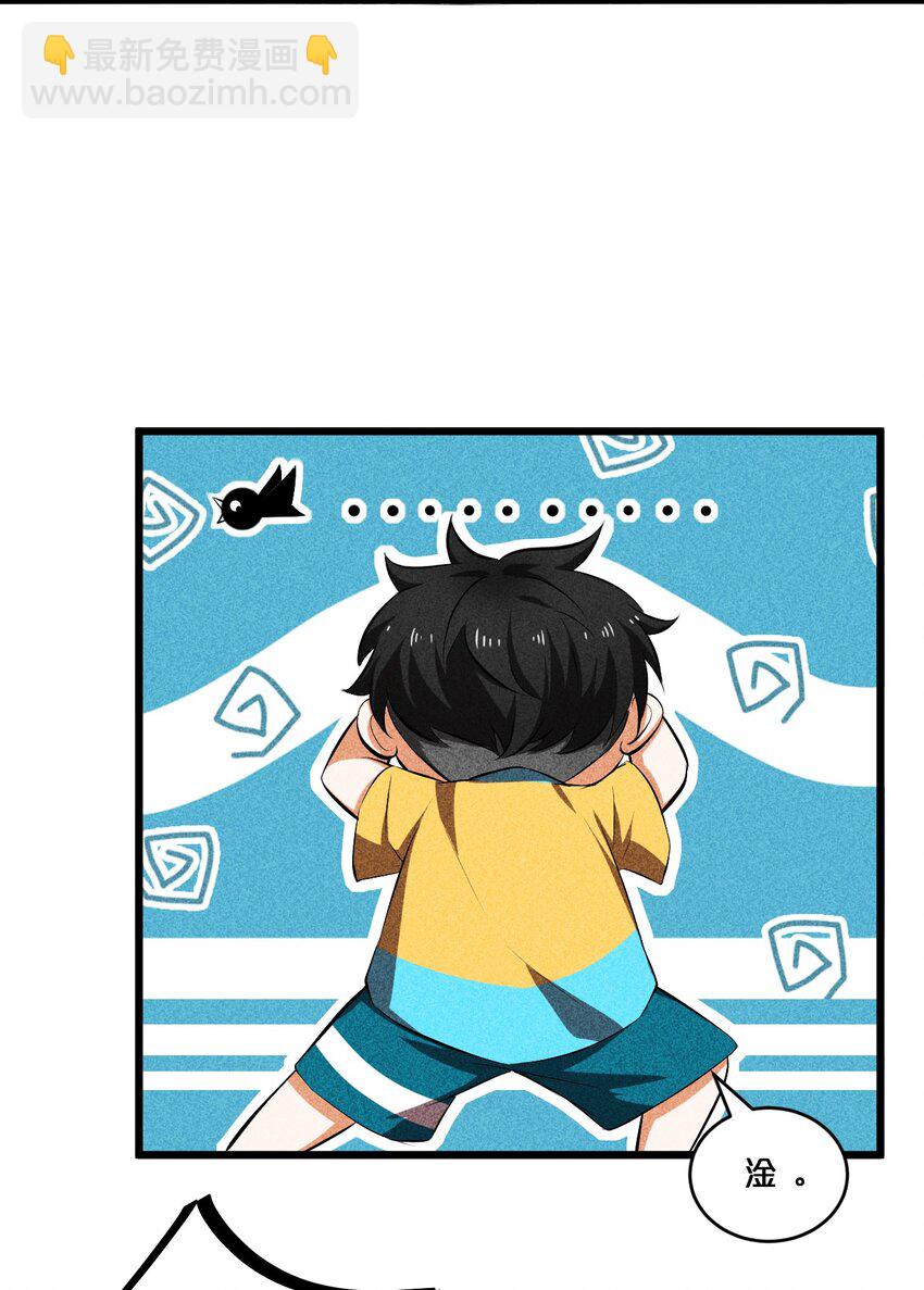 009 新的召唤25
