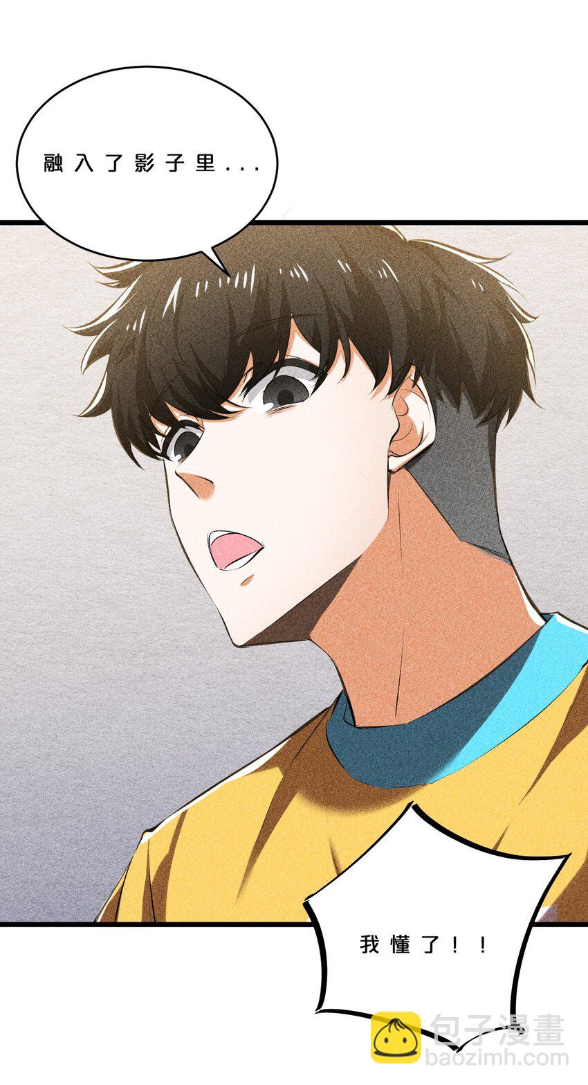 009 新的召唤28