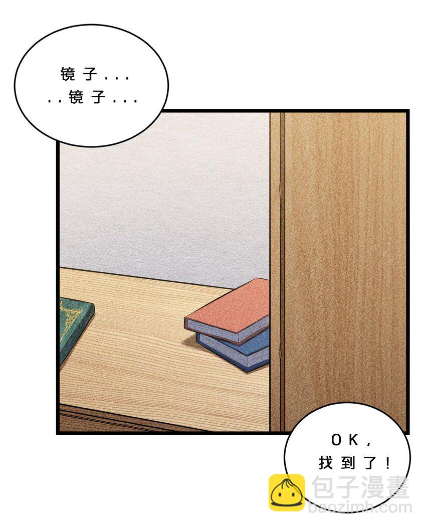009 新的召唤29