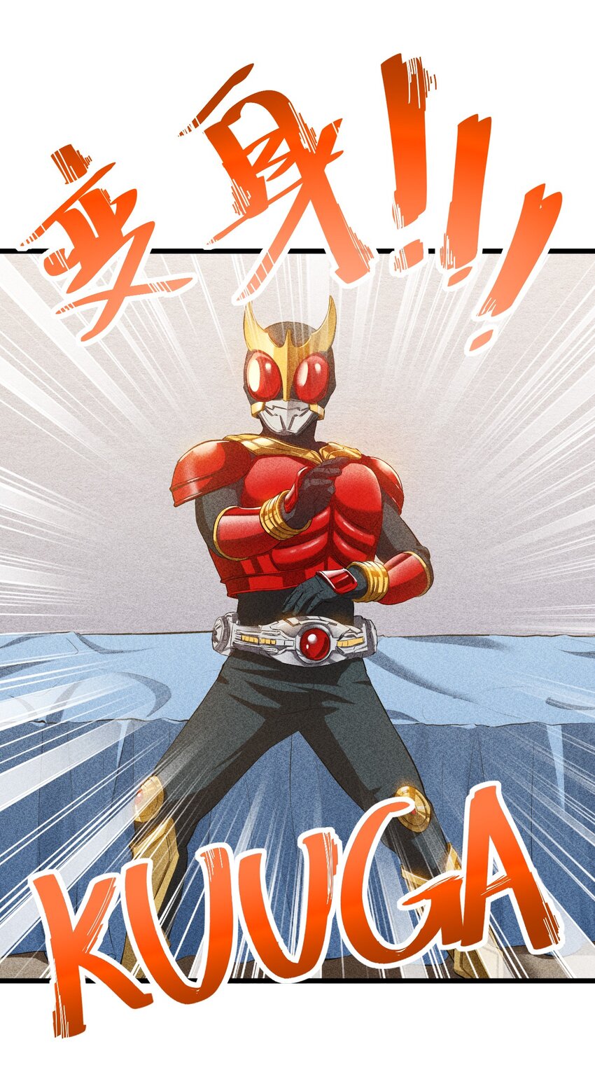 009 新的召唤34