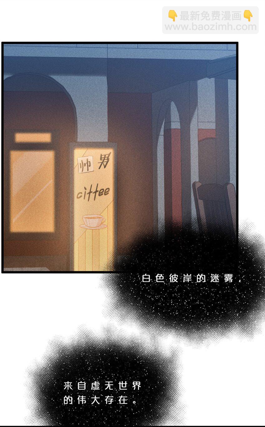 009 新的召唤36