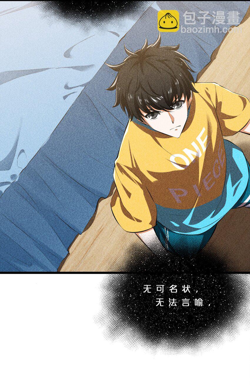 009 新的召唤37
