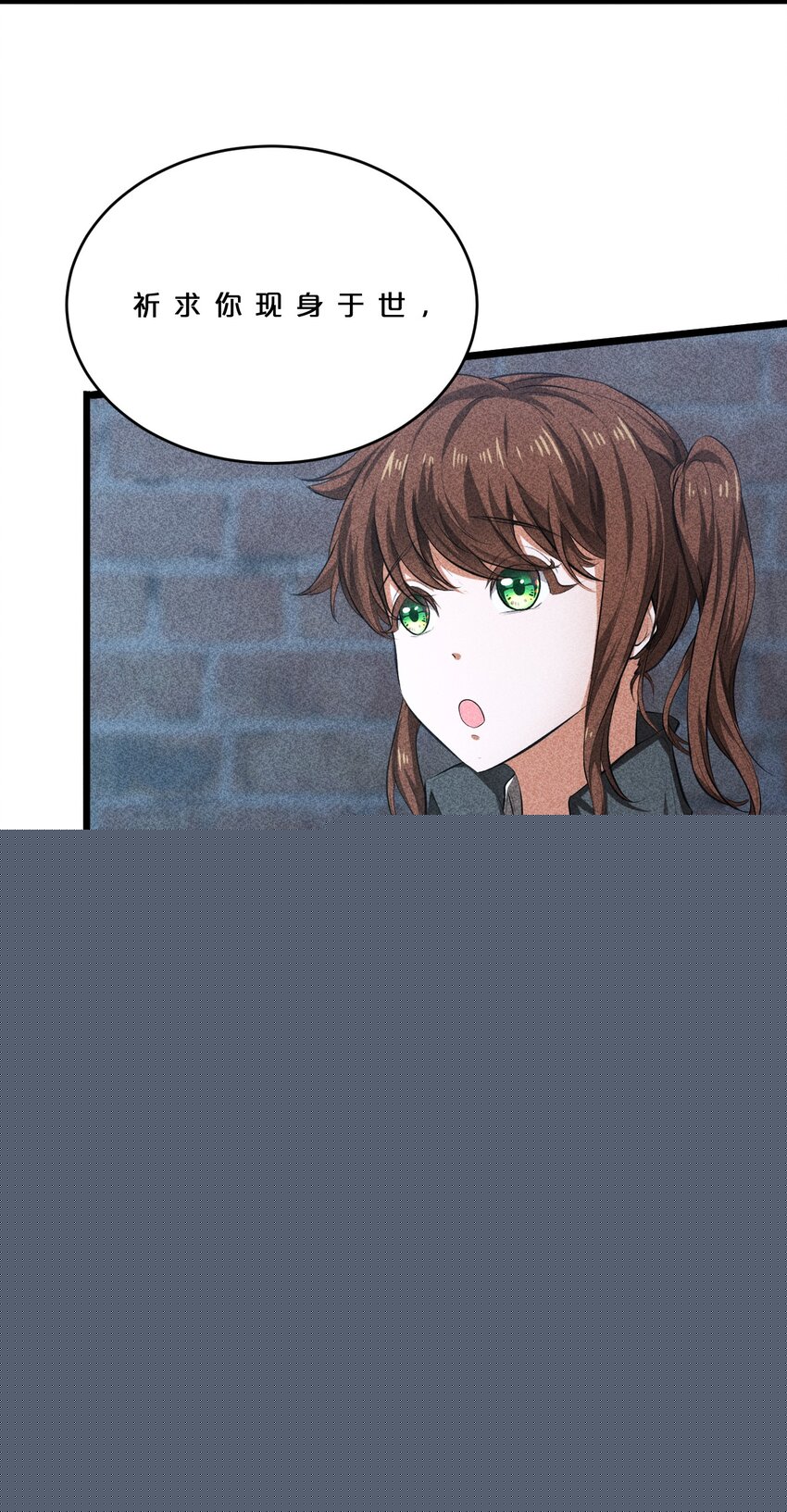 009 新的召唤41