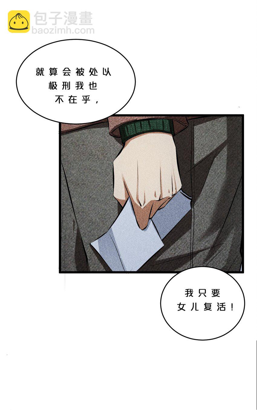 009 新的召唤45