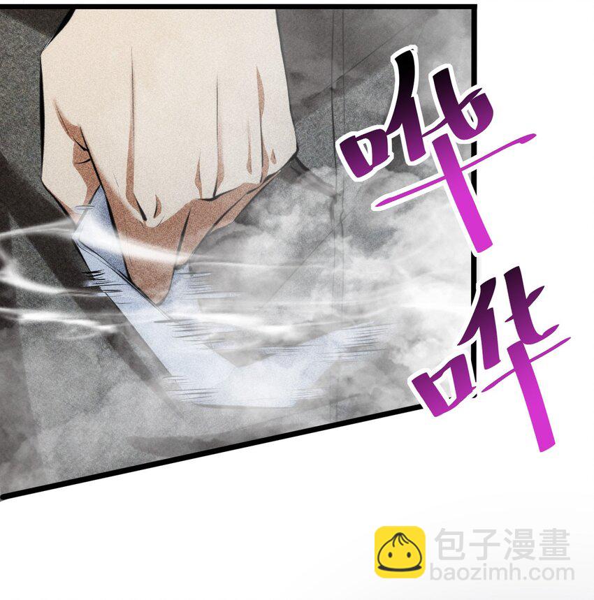 009 新的召唤46