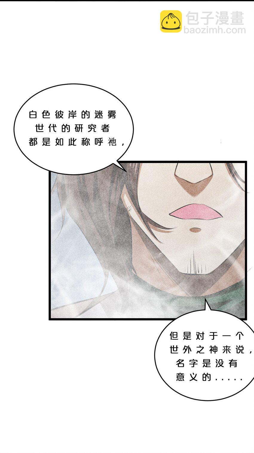 009 新的召唤60