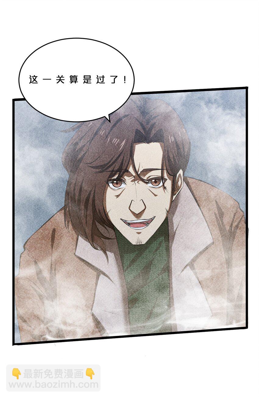 009 新的召唤63