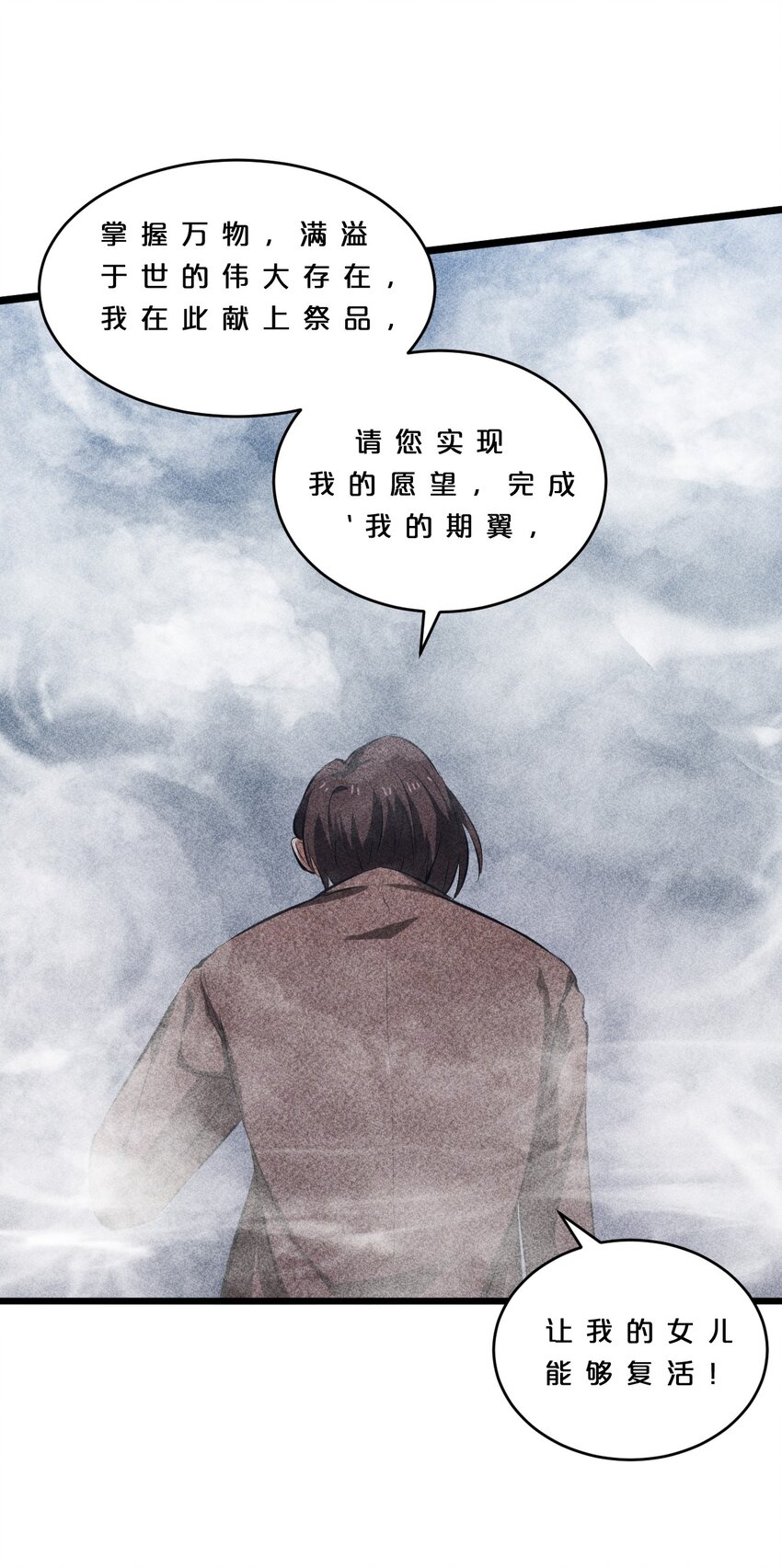 009 新的召唤64