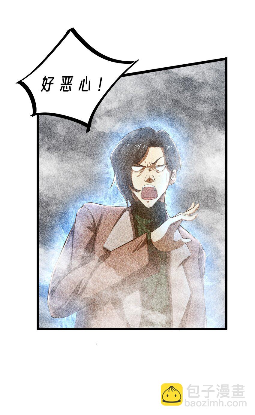 009 新的召唤67