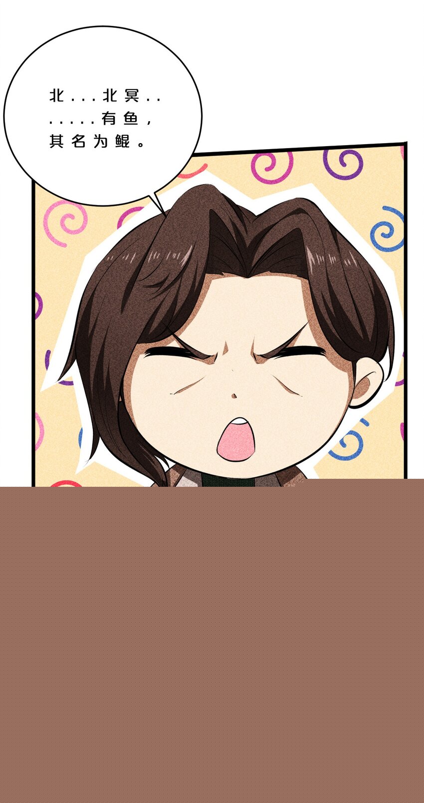 010 超脱束缚24