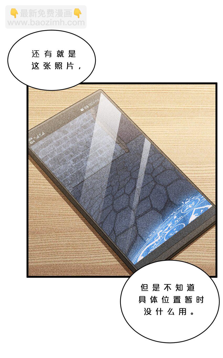 010 超脱束缚45