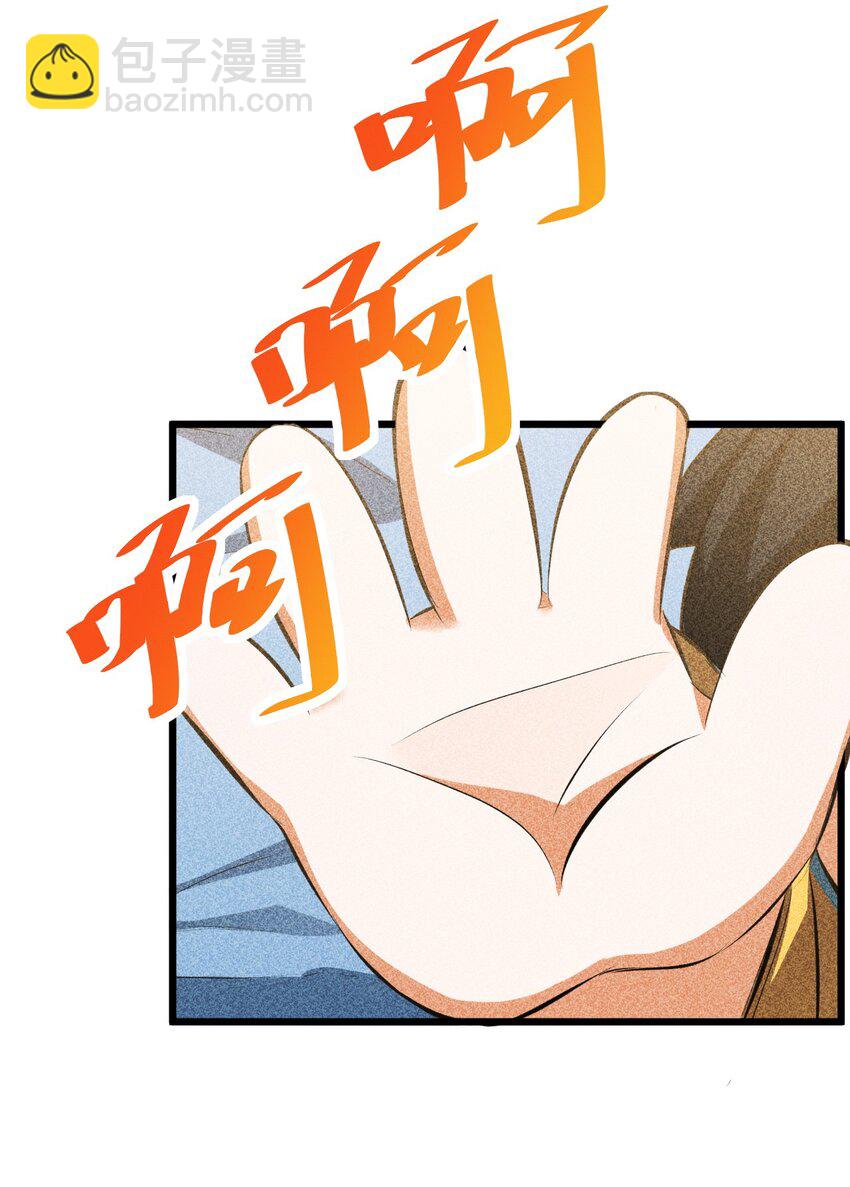010 超脱束缚49