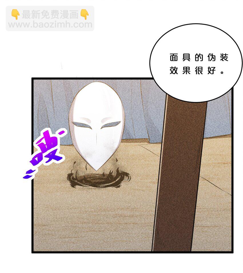 010 超脱束缚55