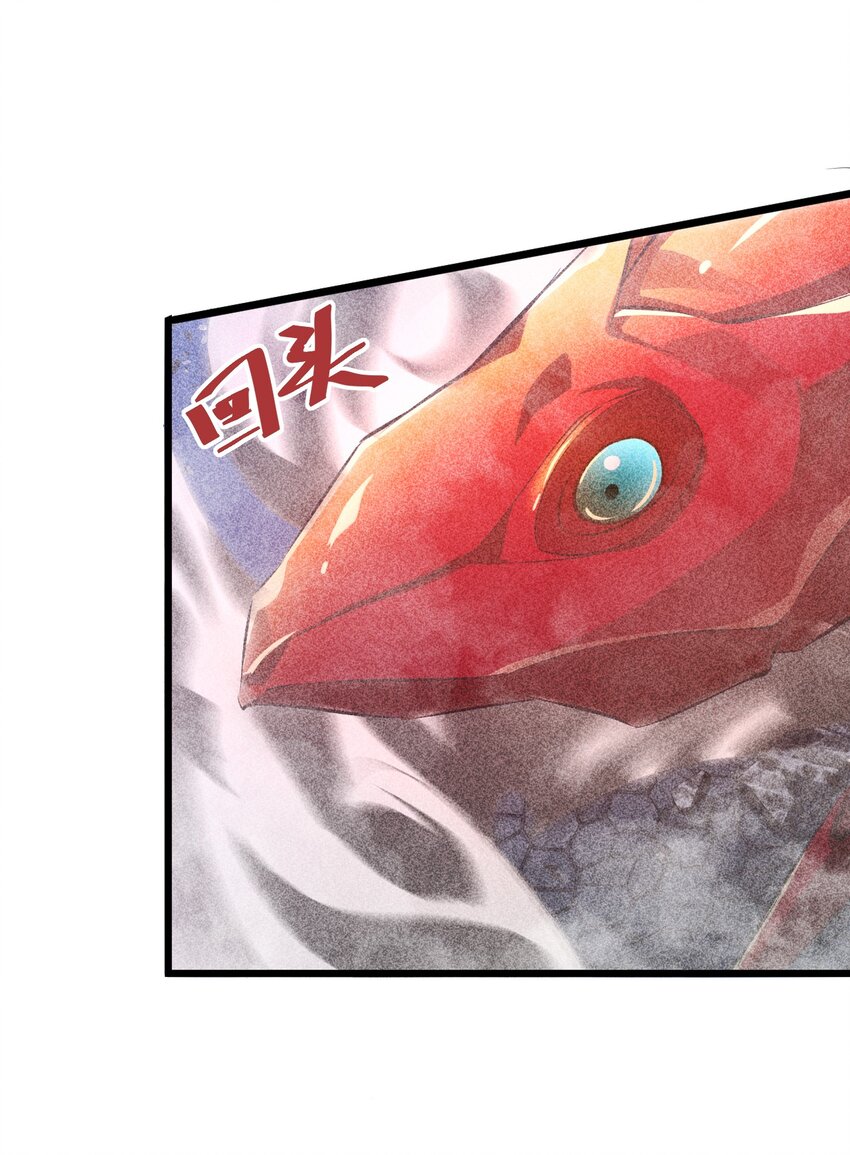 012 漫索入梦19