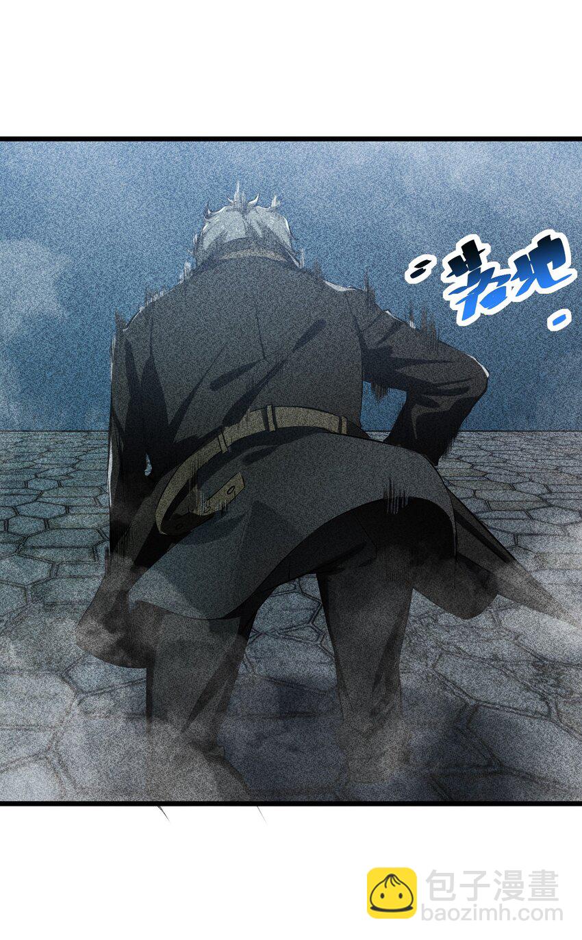 012 漫索入梦22